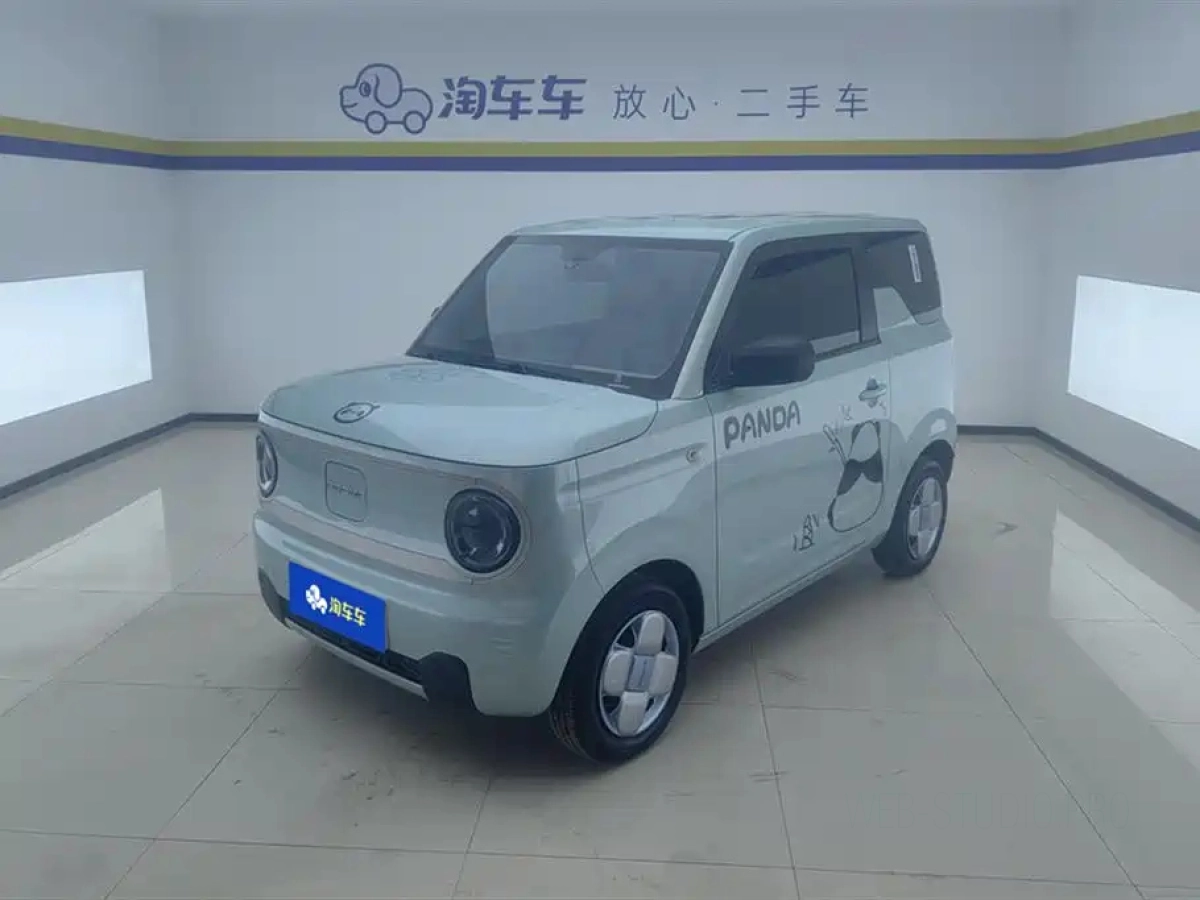 GEELY AUTO PANDA