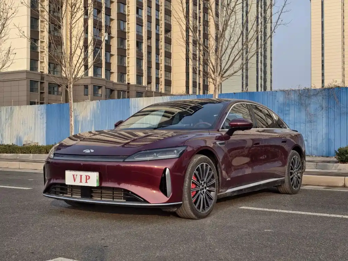 CHERY FULWIN A9L  2025