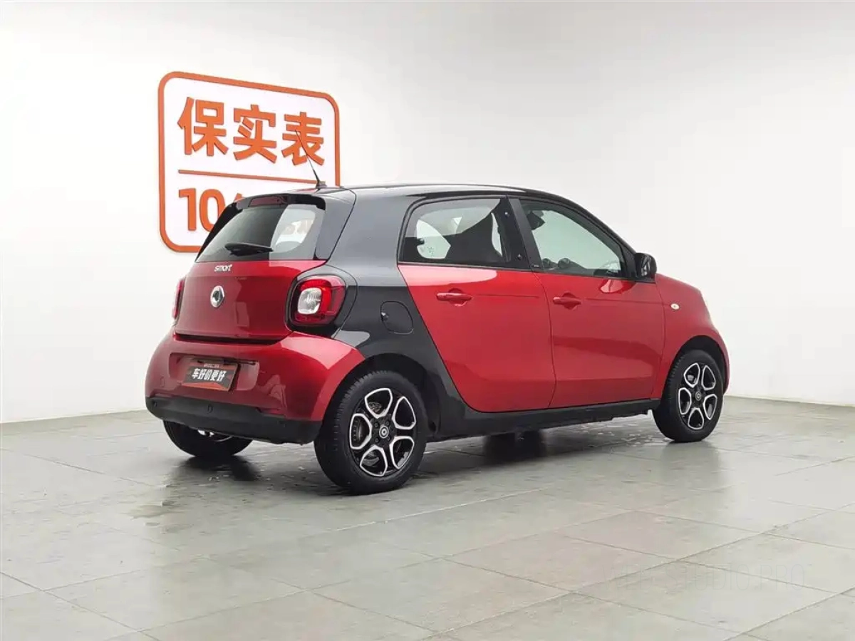 SMART FORFOUR