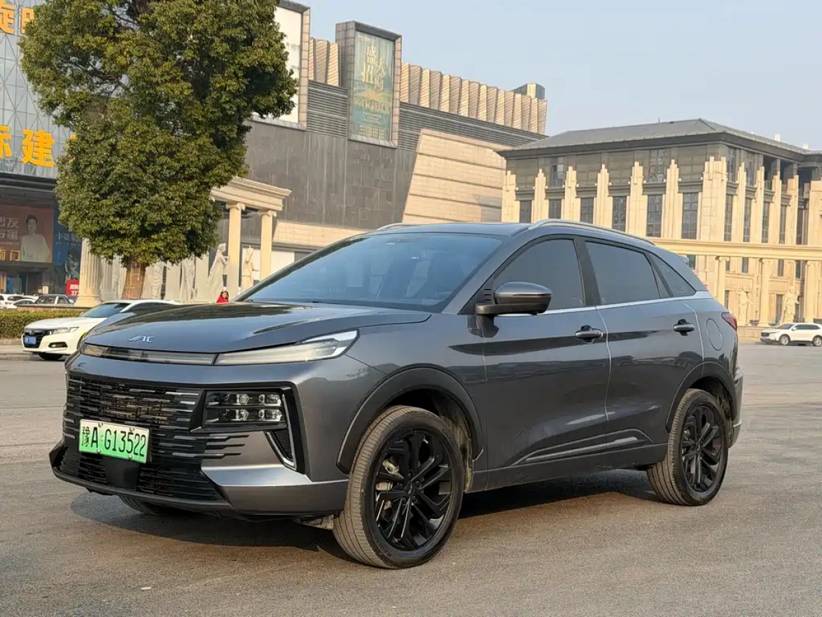 JAC MOTORS QX PHEV  2024