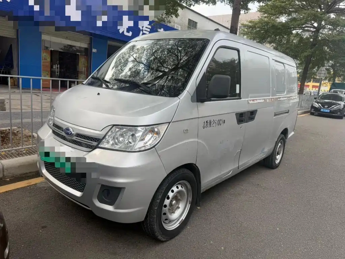 KARRY YOUYOU EV  2019