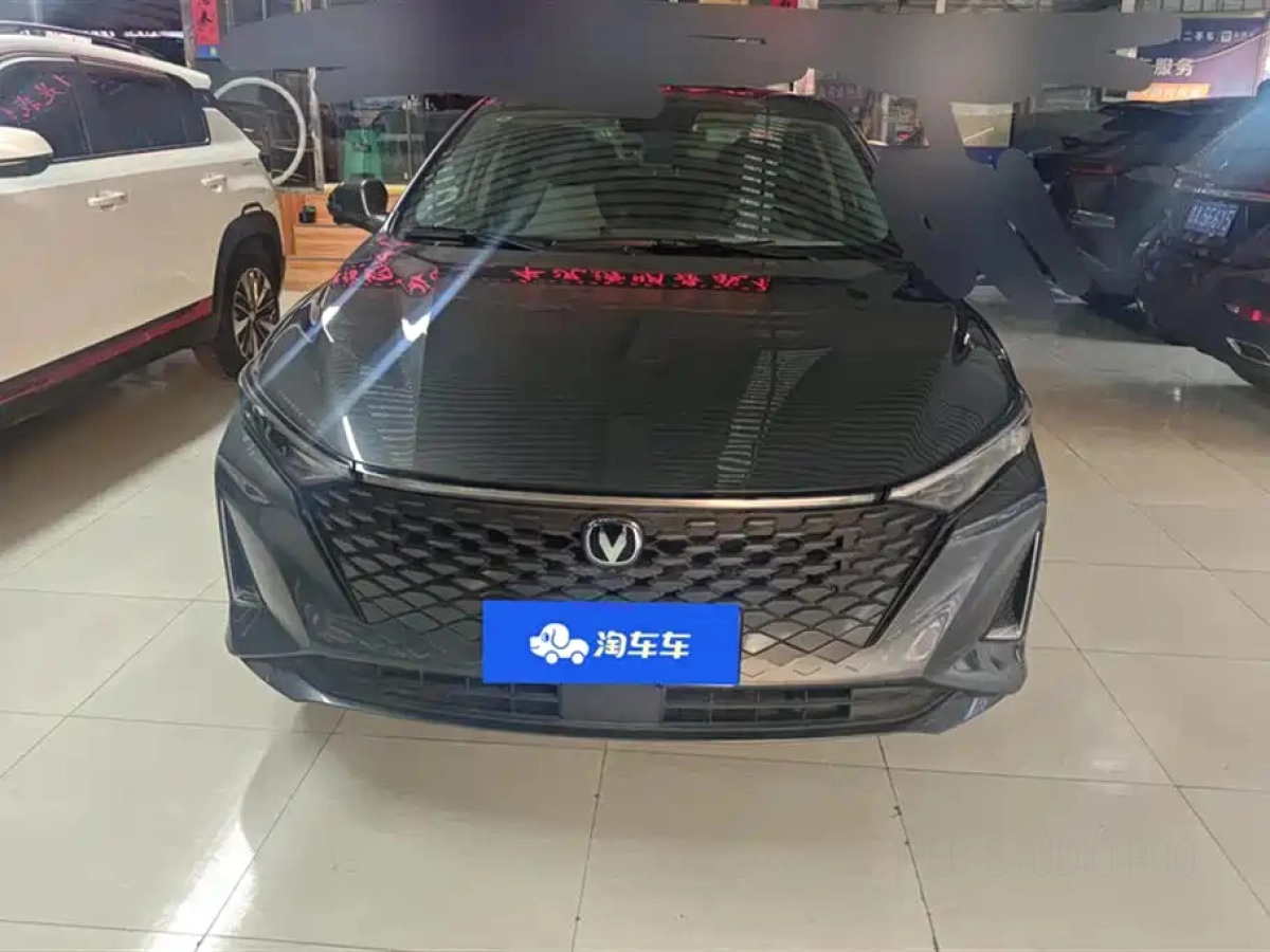 CHANGAN RAETON PLUS