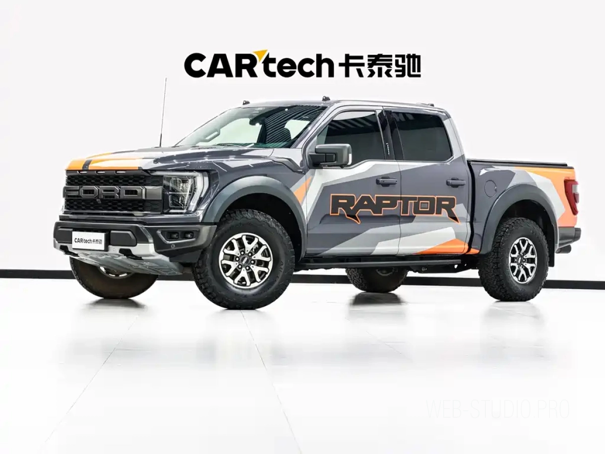 FORD F-150 RAPTOR  2023