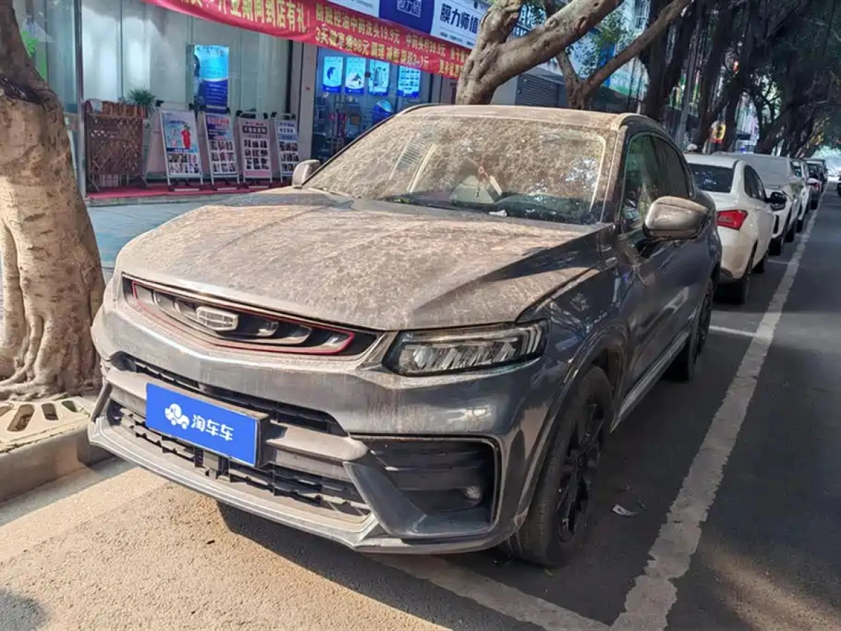 GEELY AUTO XINGYUE  2021