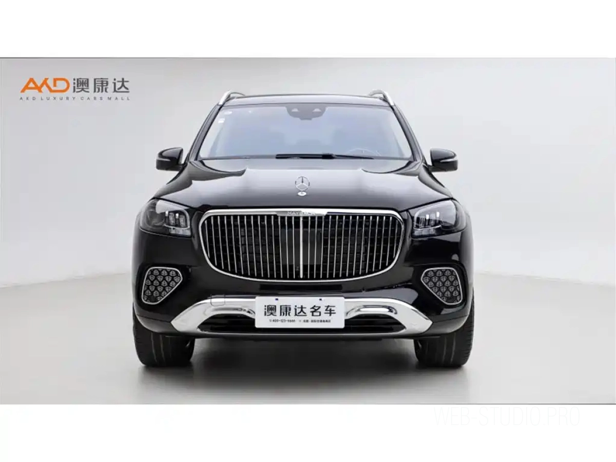 MAYBACH GLS