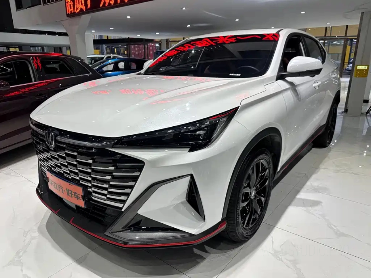 CHANGAN X5 PLUS  2025