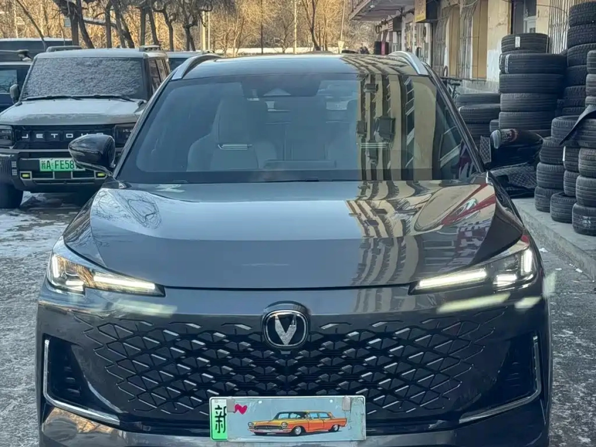 CHANGAN CS55PLUS PHEV