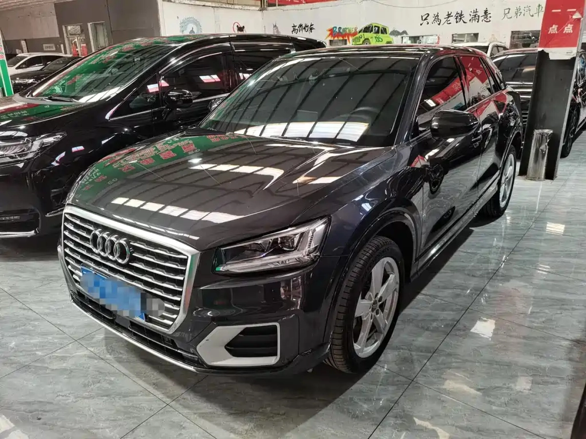 AUDI Q2L