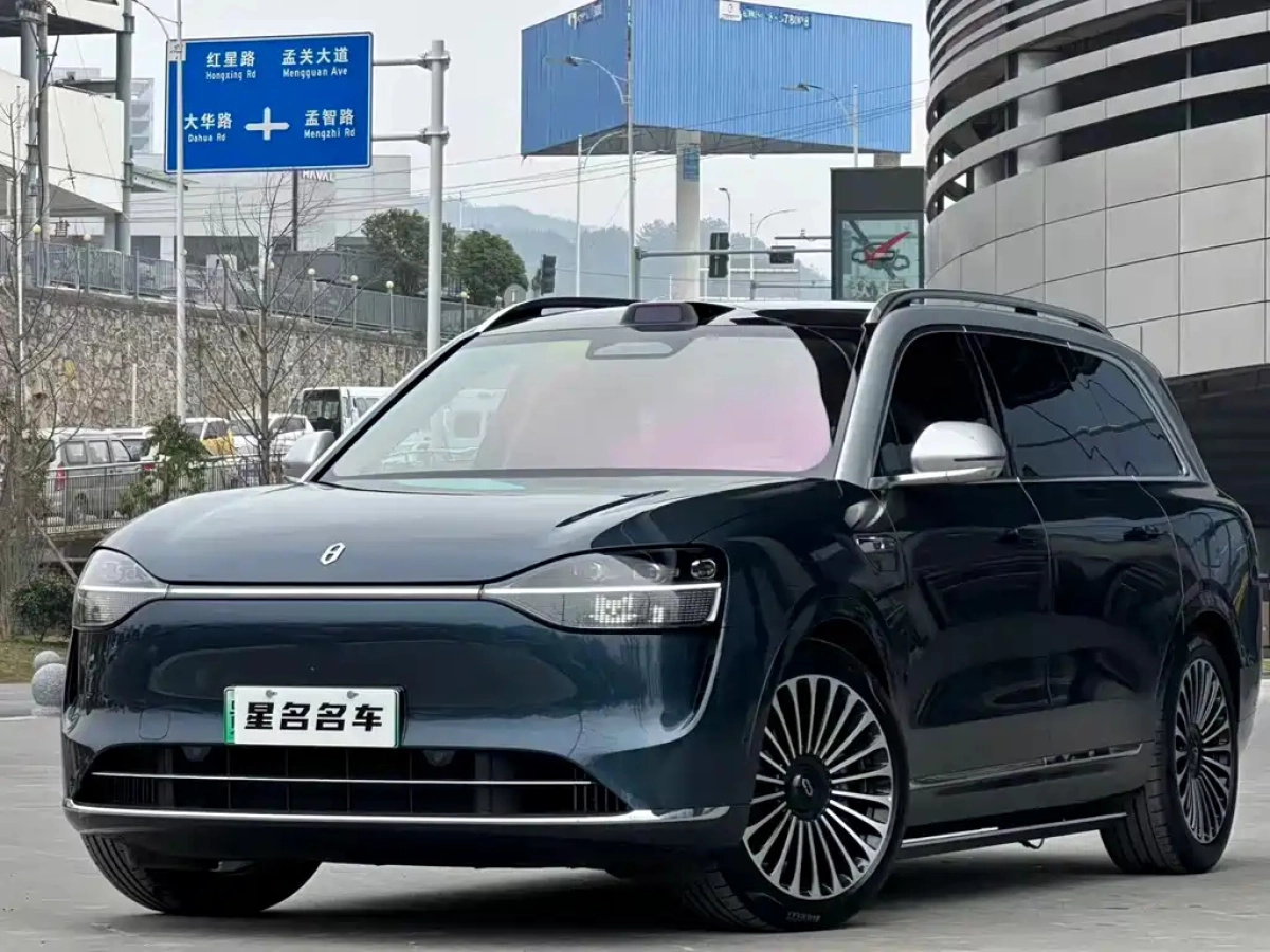 HUAWEI HIMA M9  2025