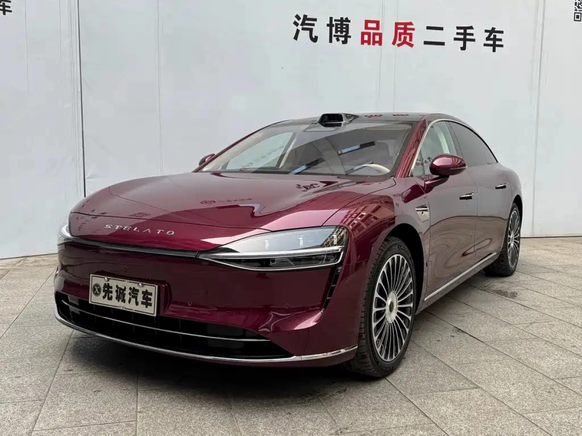 HUAWEI HIMA S9  2026