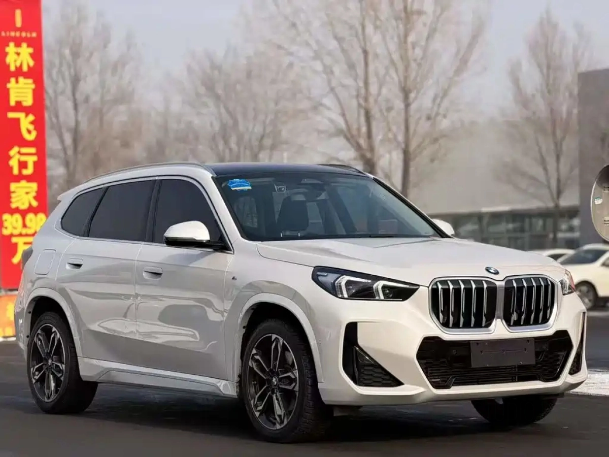 BMW X1  2023