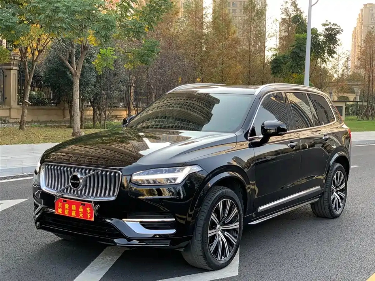 VOLVO XC90  2022