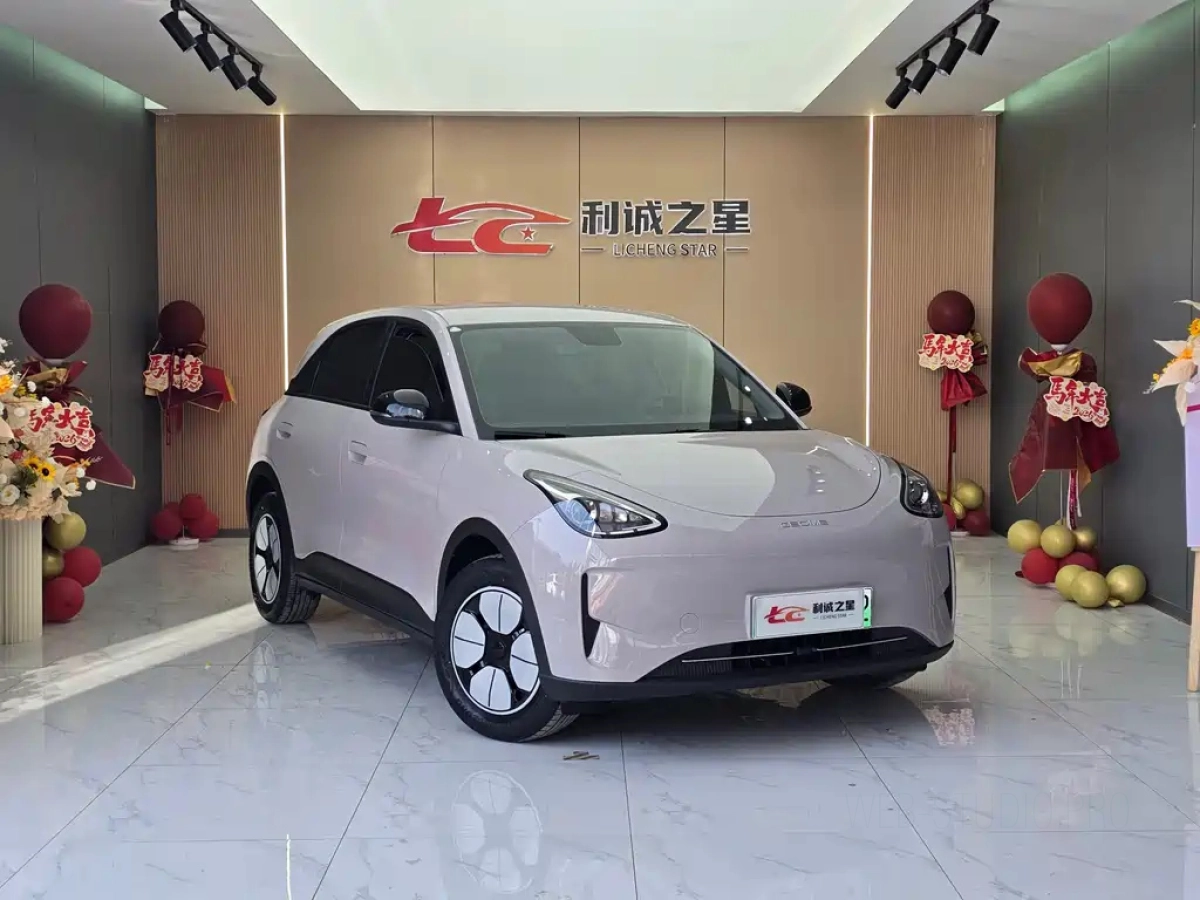 GEELY AUTO XINGYUAN