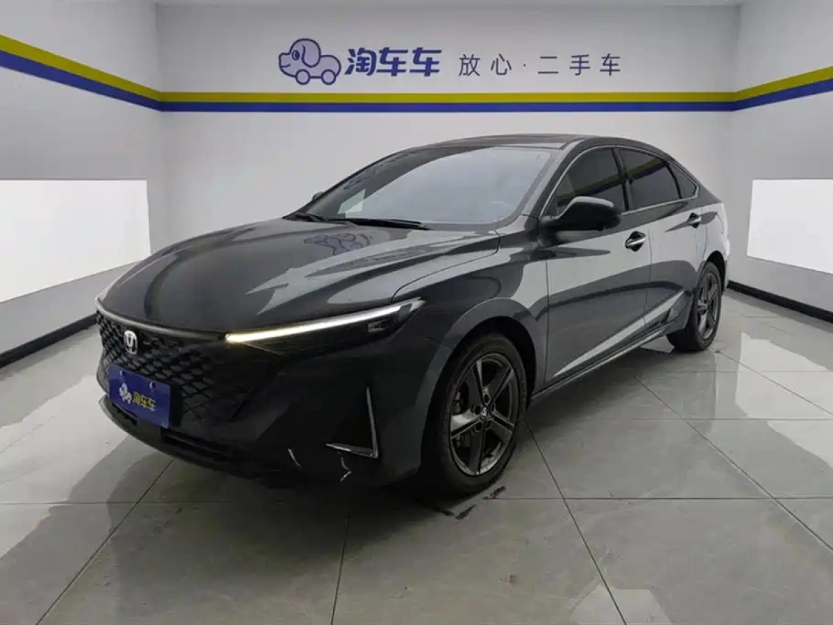 CHANGAN RAETON PLUS  2023