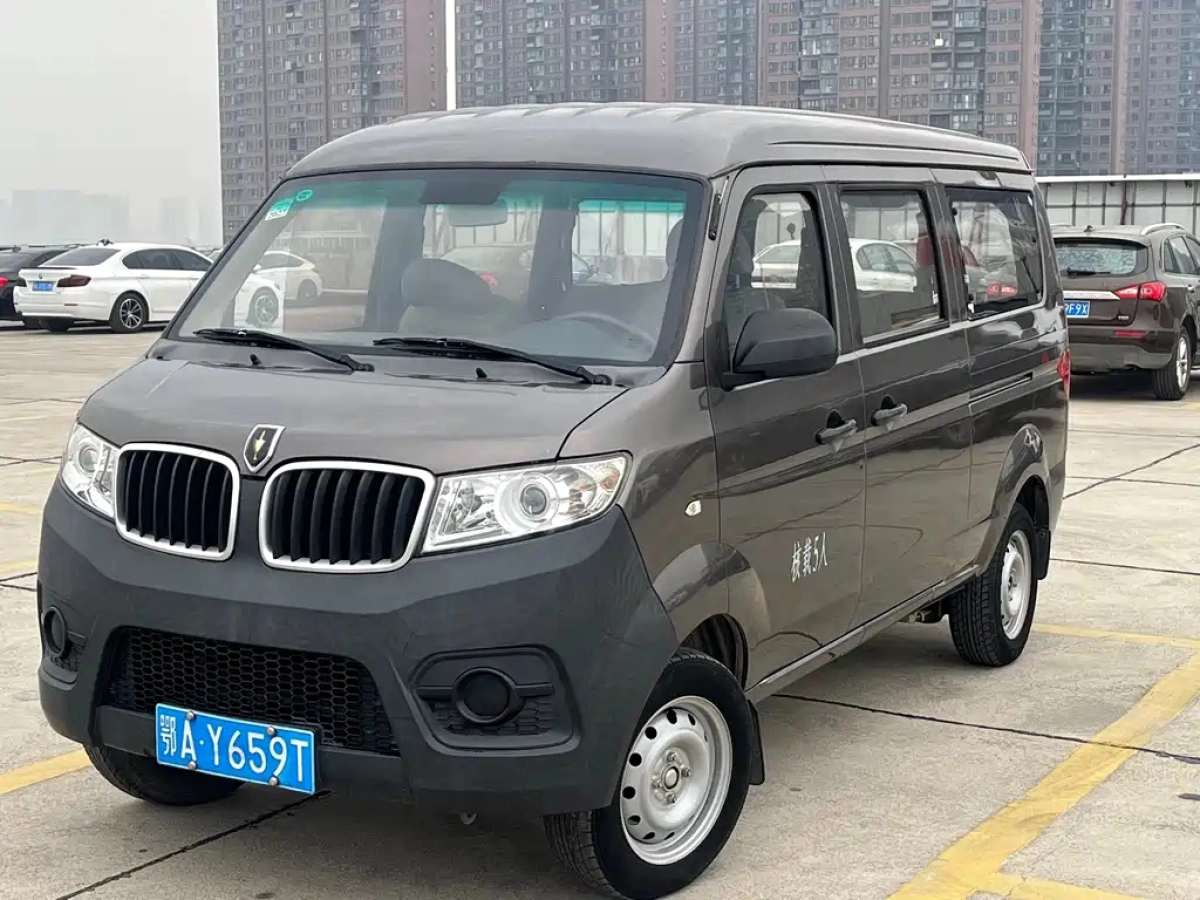 JINBEI HAISHI X30  2021