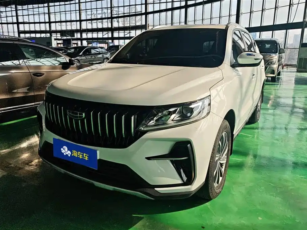 GEELY AUTO VISION X6  2024