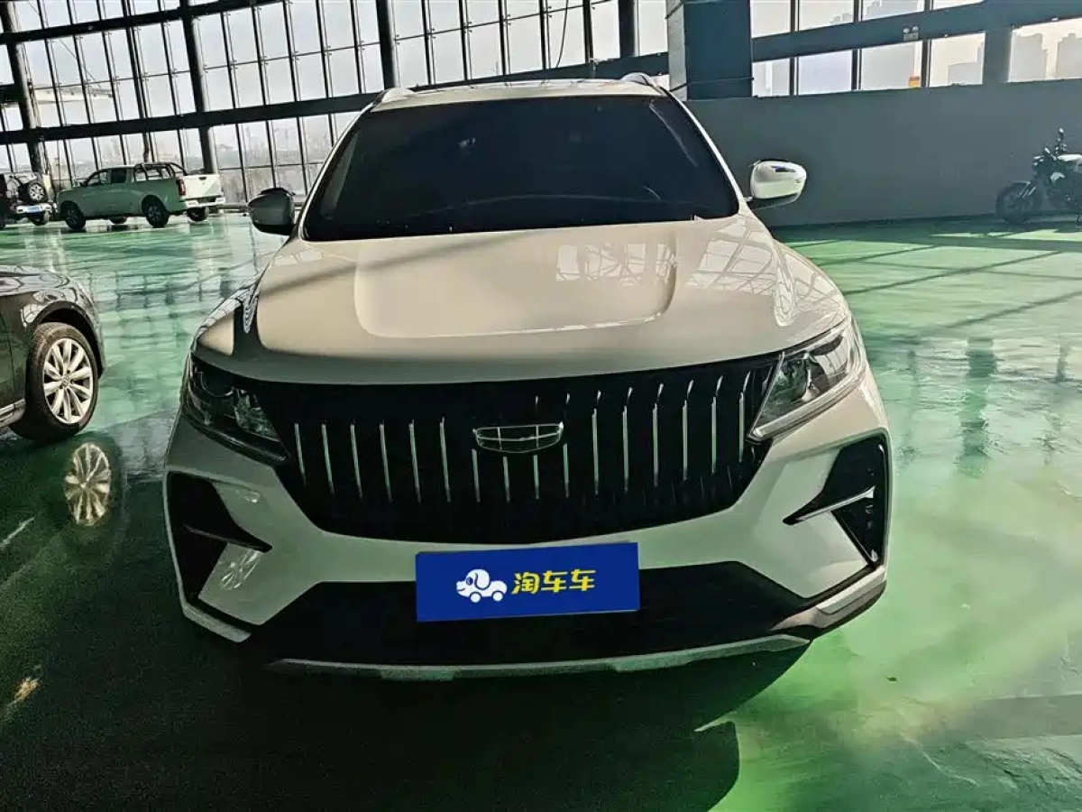 GEELY AUTO VISION X6