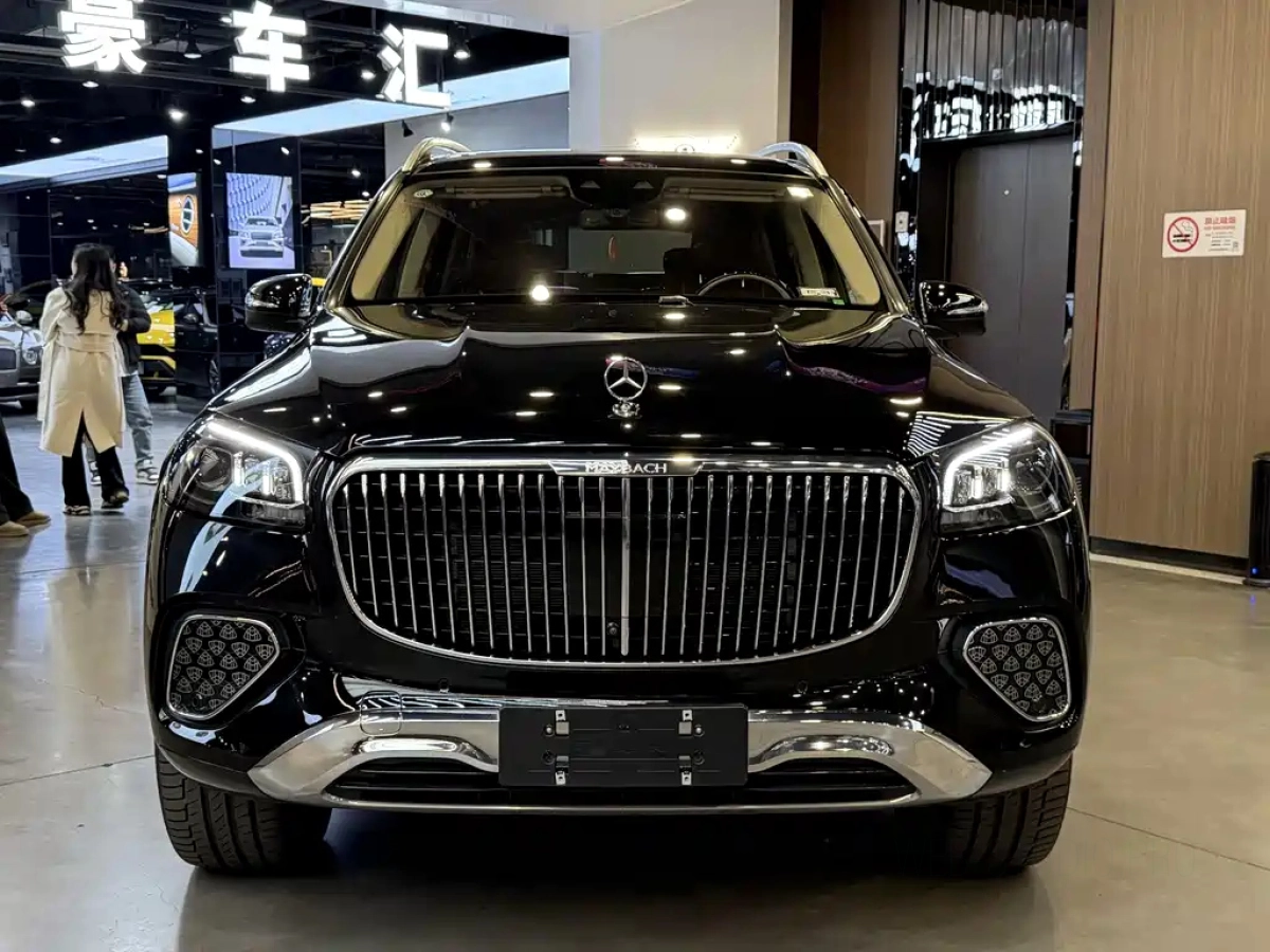 MAYBACH GLS