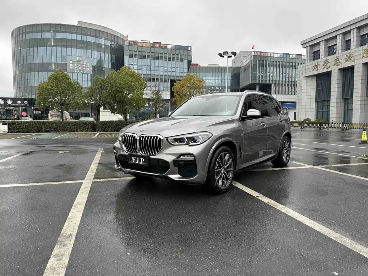 BMW X5 IMPORT  2021
