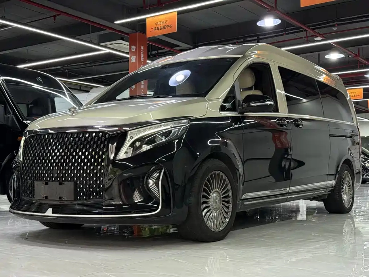 KEDE AUTO SUMMIT  2021