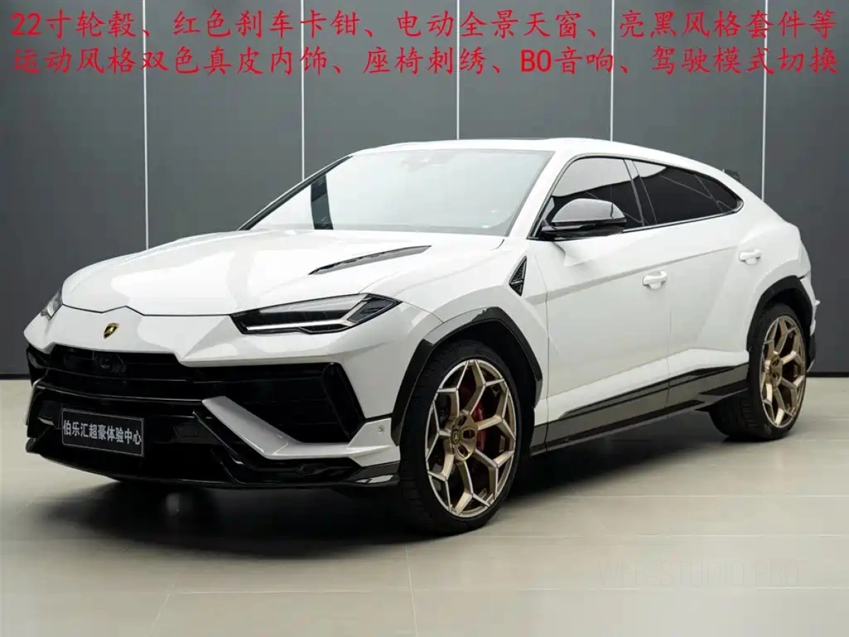 LAMBORGHINI URUS