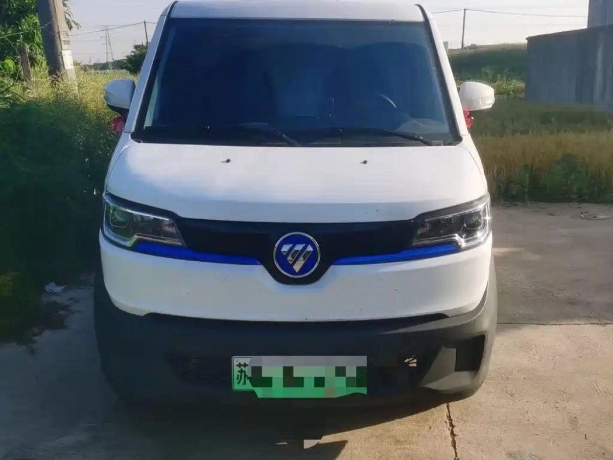 FOTON ZHILAN SMART E7  2024