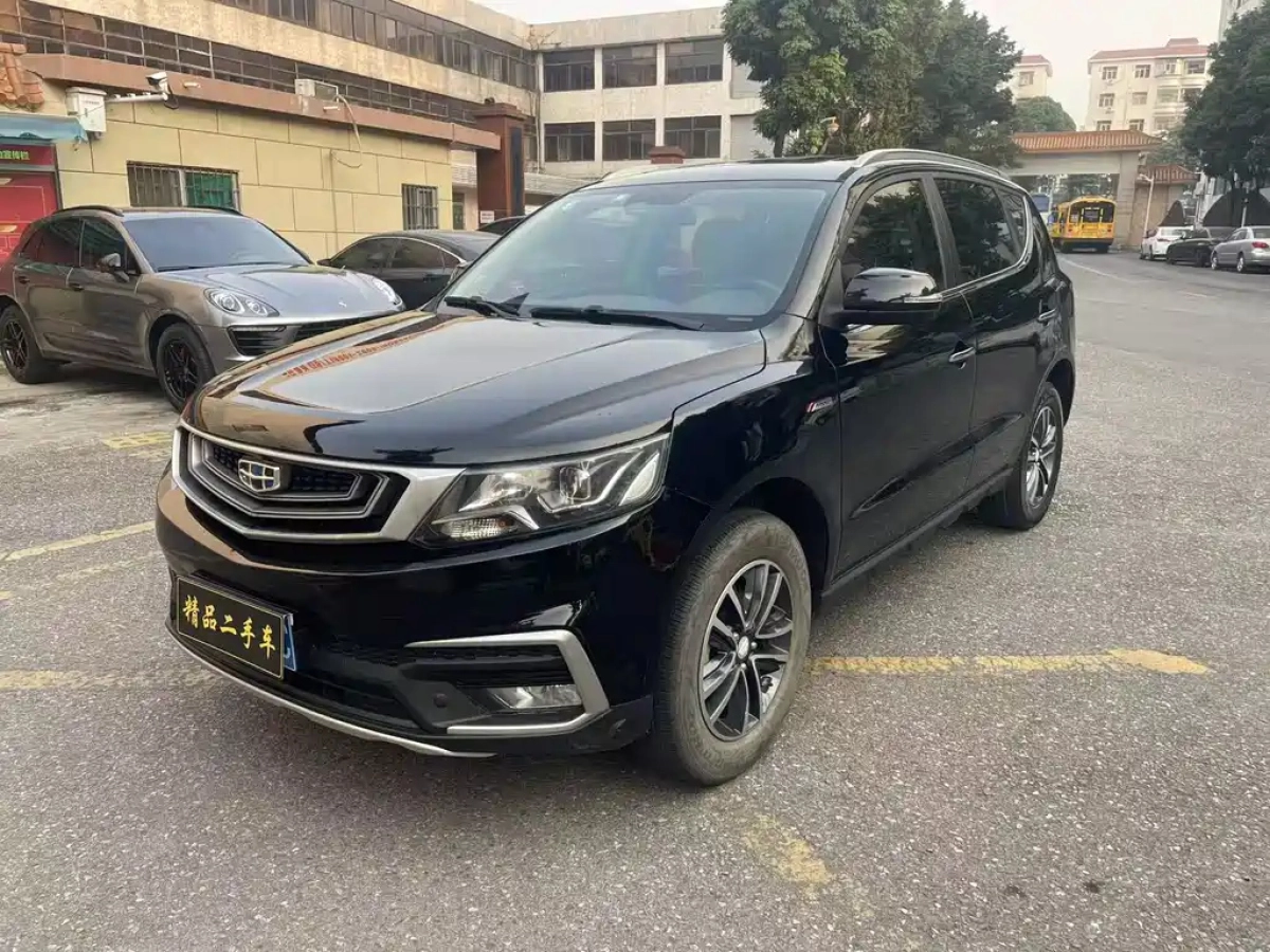 GEELY AUTO VISION X6