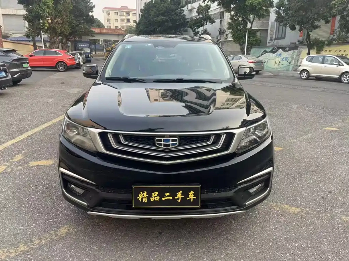 GEELY AUTO VISION X6
