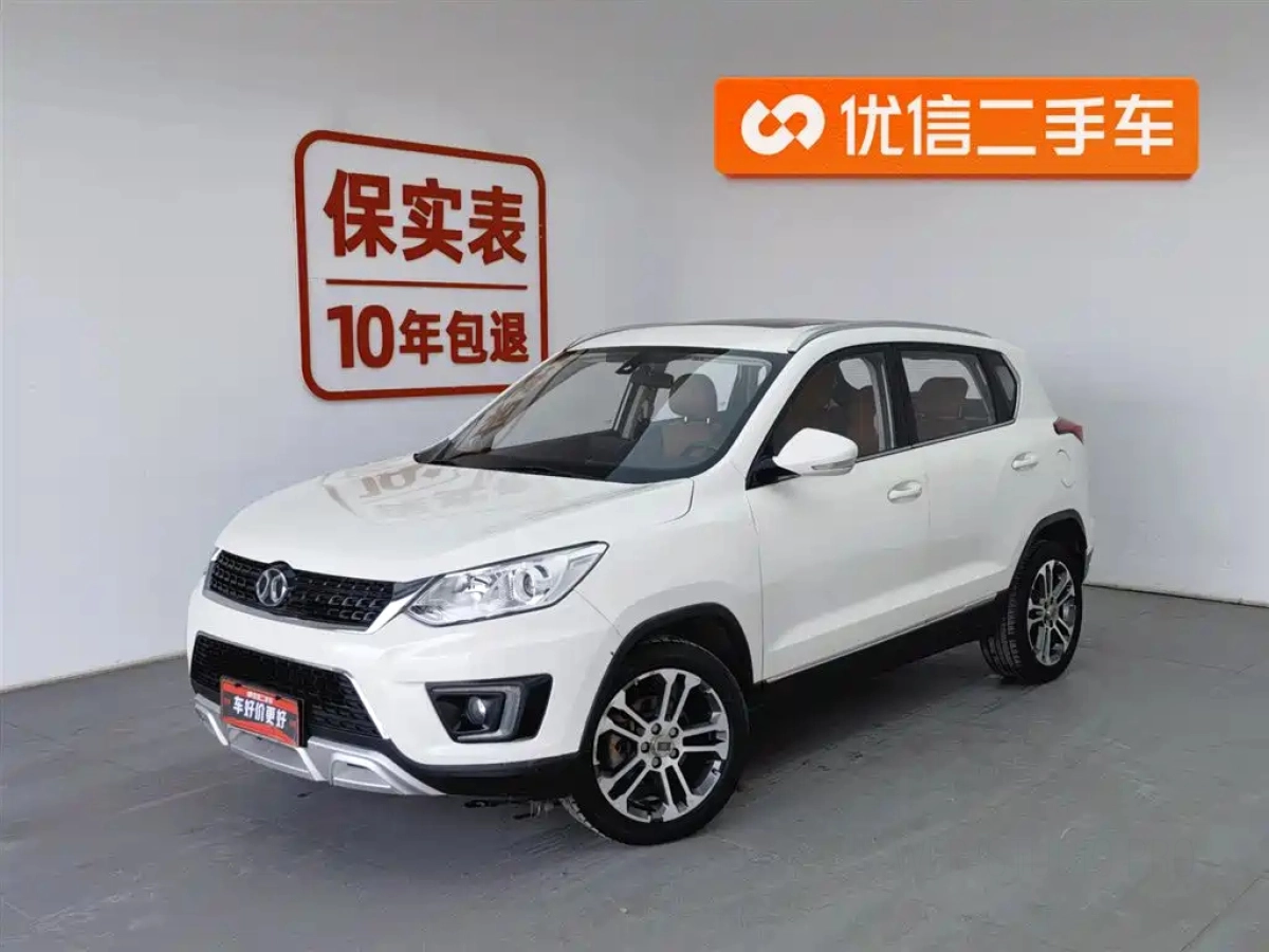 BAIC SENOVA X35  2019