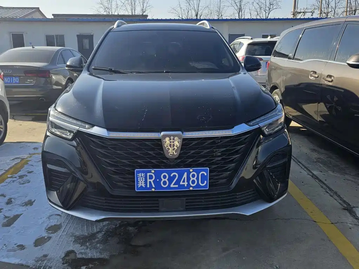 ROEWE RX5