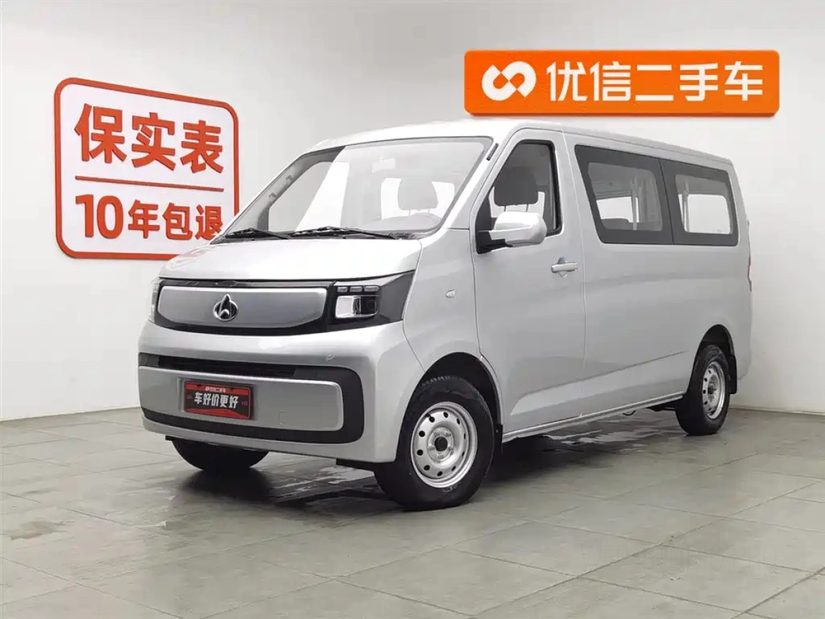 CHANGAN RUICHENG EM60  2026
