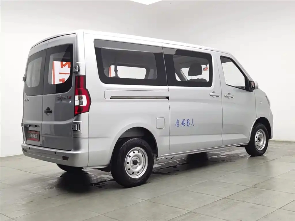 CHANGAN RUICHENG EM60