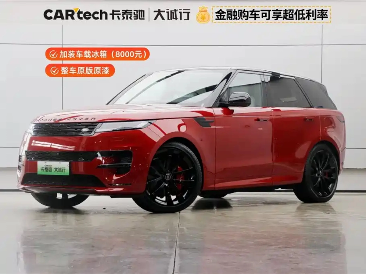LAND ROVER RANGE ROVER SPORT NEW ENERGY  2024