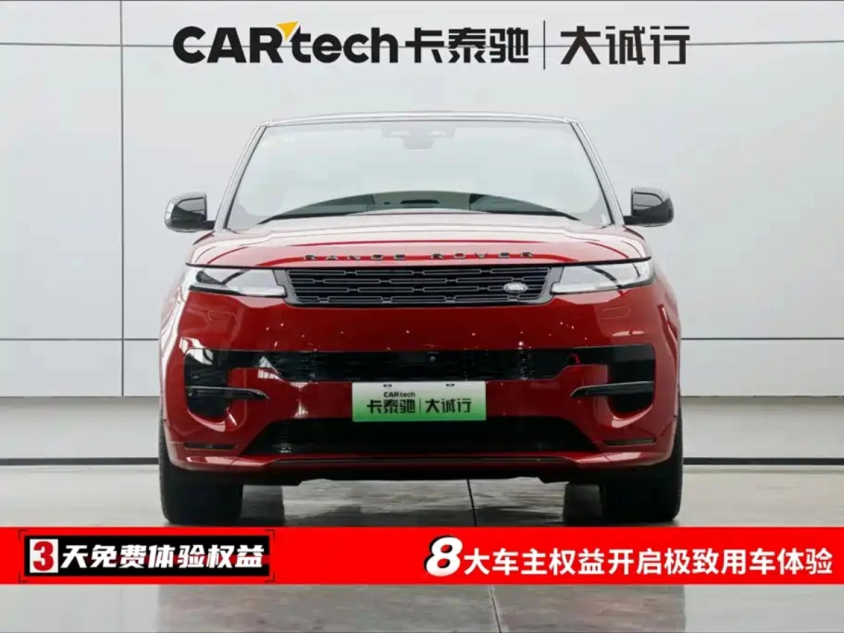 LAND ROVER RANGE ROVER SPORT NEW ENERGY