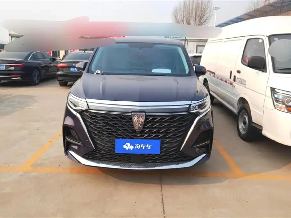ROEWE IMAX8