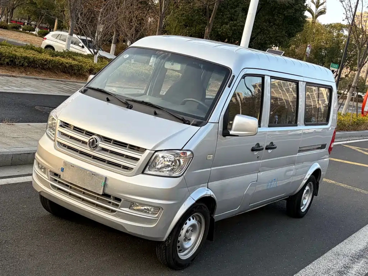 DONGFENG XIAOKANG K07S  2021