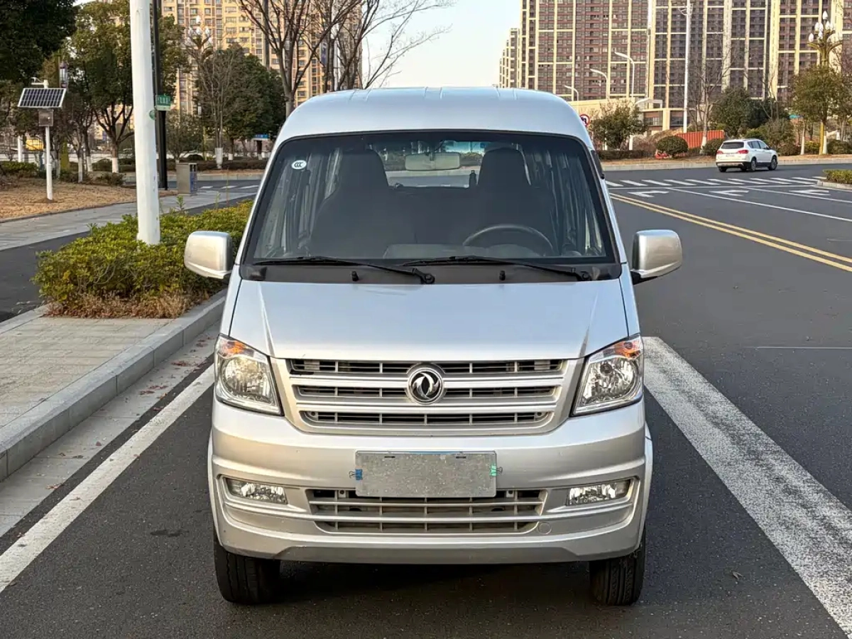 DONGFENG XIAOKANG K07S