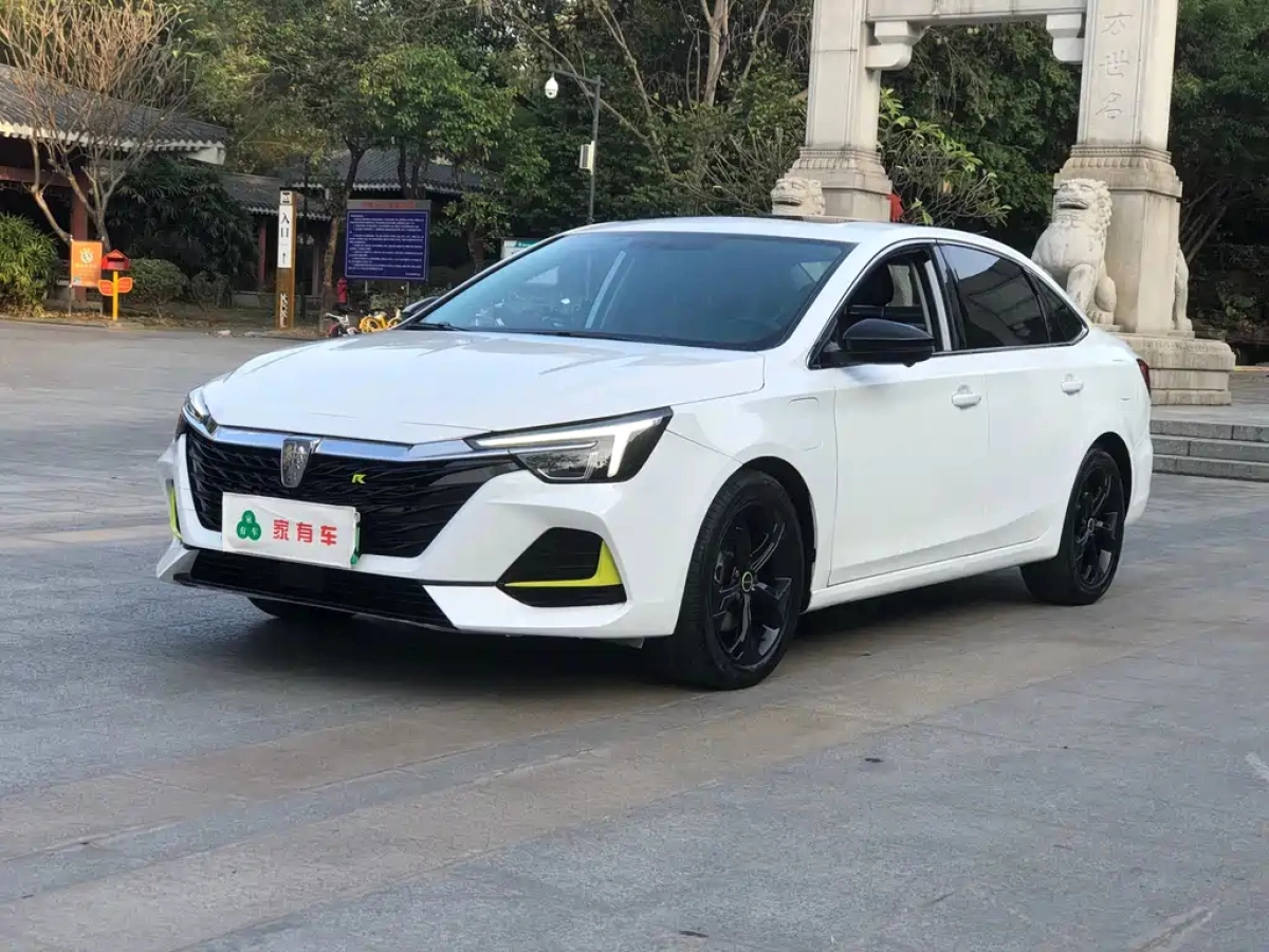 ROEWE I6 MAX NEW ENERGY