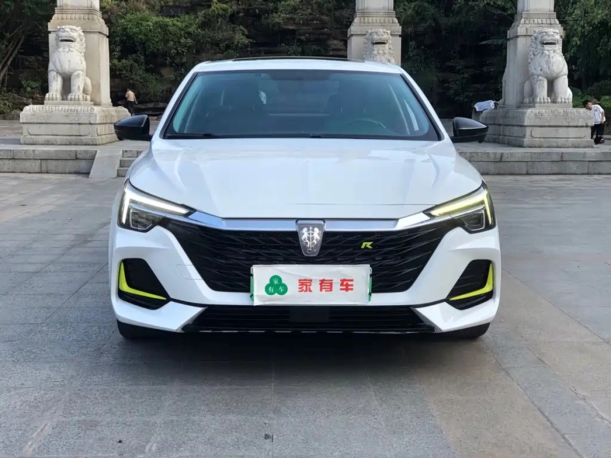 ROEWE I6 MAX NEW ENERGY