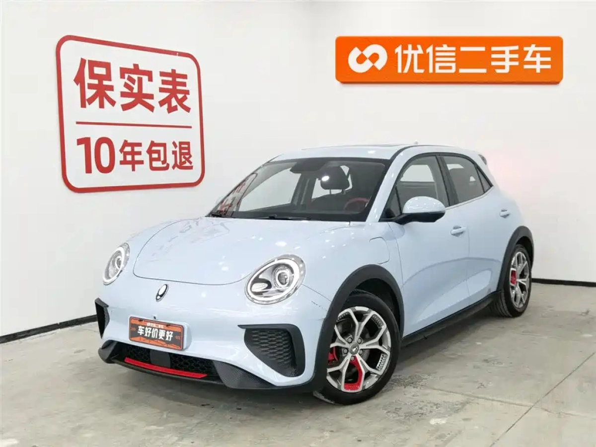 ORA GOOD CAT GT  2021