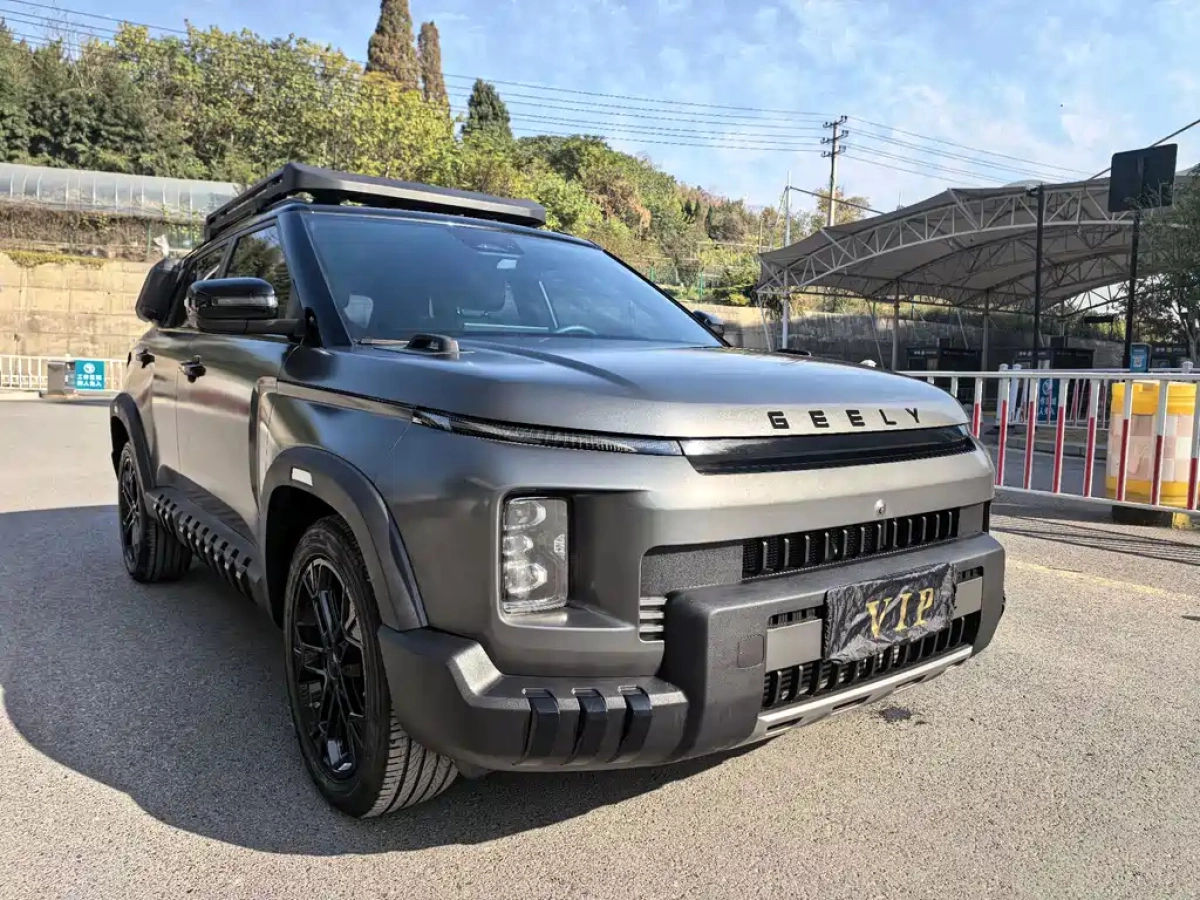 GEELY AUTO COWBOY