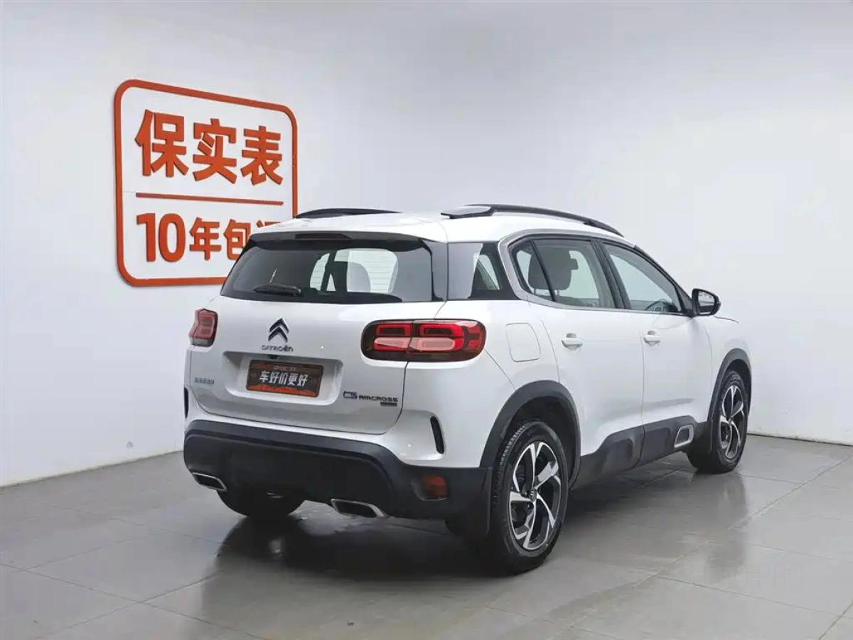 CITROEN C5 AIRCROSS