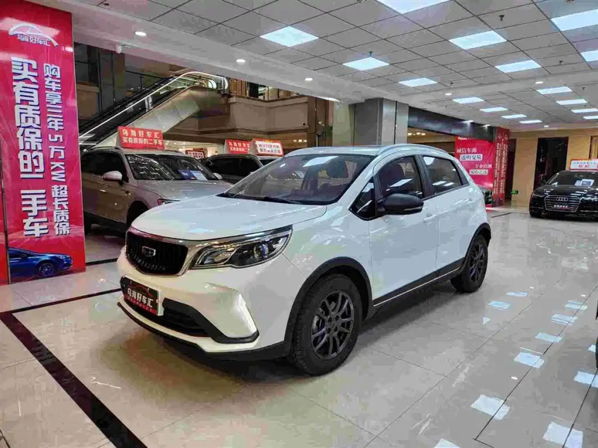 GEELY AUTO VISION X3  2022