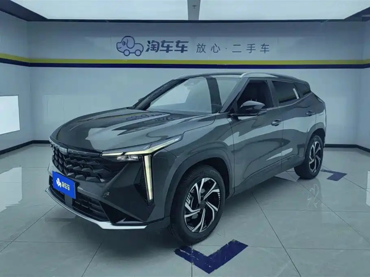 GEELY AUTO BOYUE  2025
