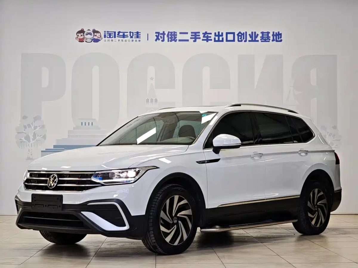 VOLKSWAGEN TIGUAN L