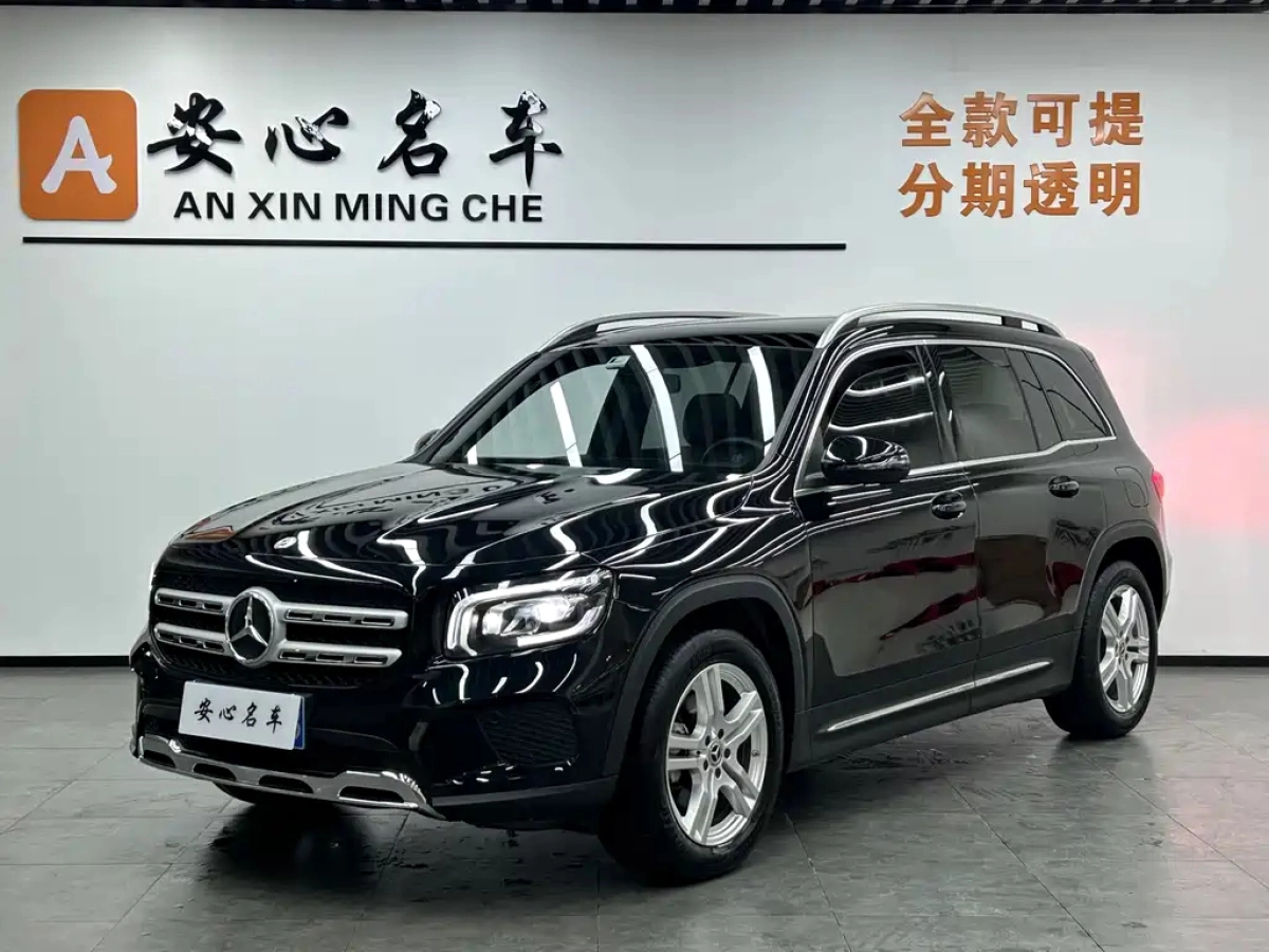 MERCEDES-BENZ GLB  2022