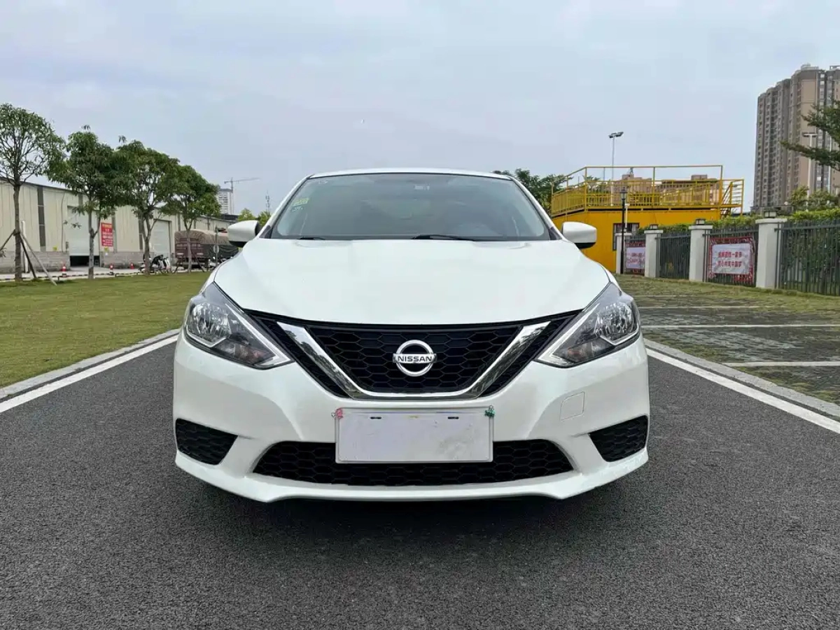NISSAN SYLPHY