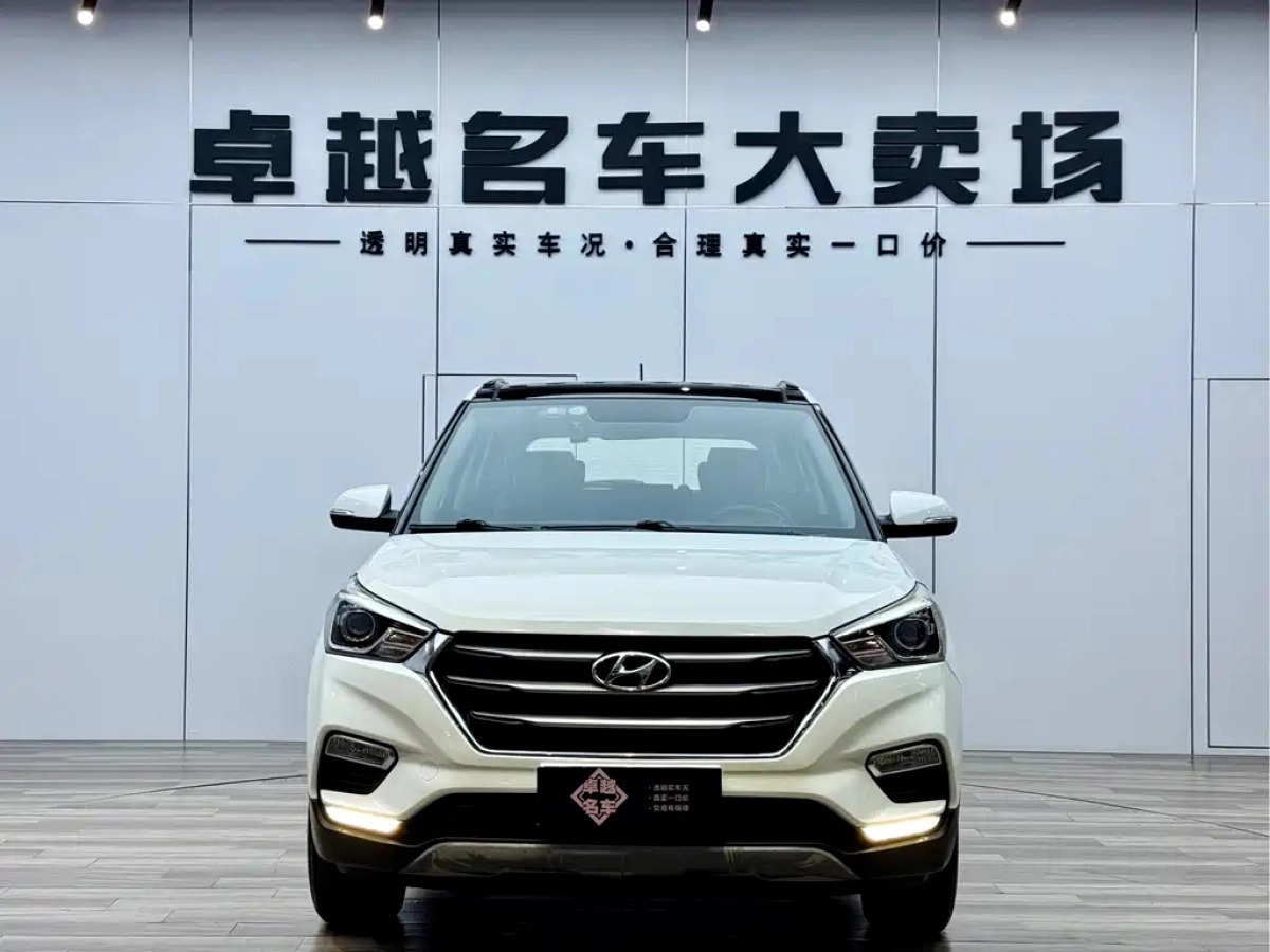 HYUNDAI BEIJING HYUNDAI IX25