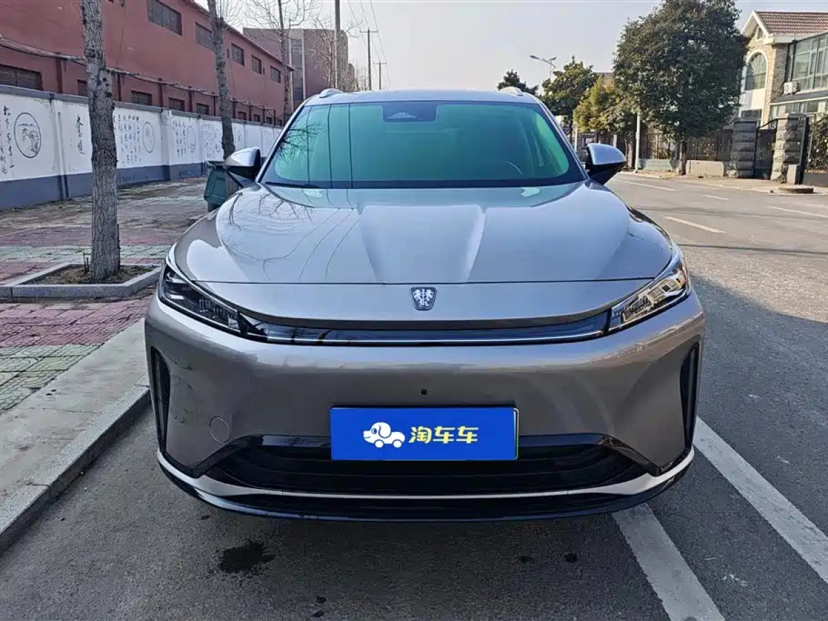 ROEWE D5X DMH