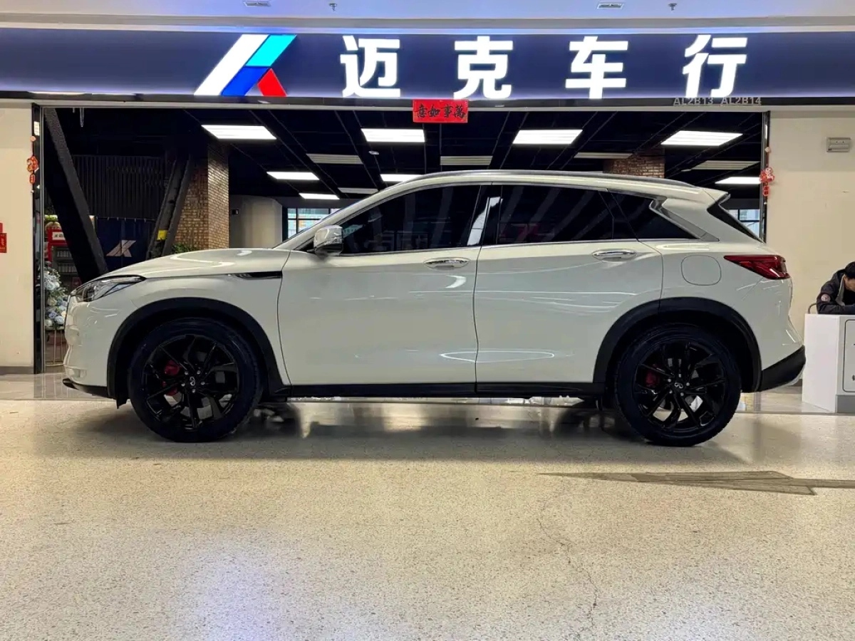 INFINITI QX50